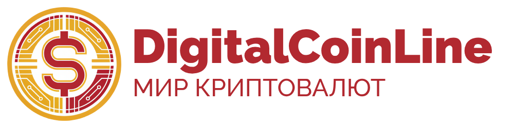 Криптовалюта простыми словами